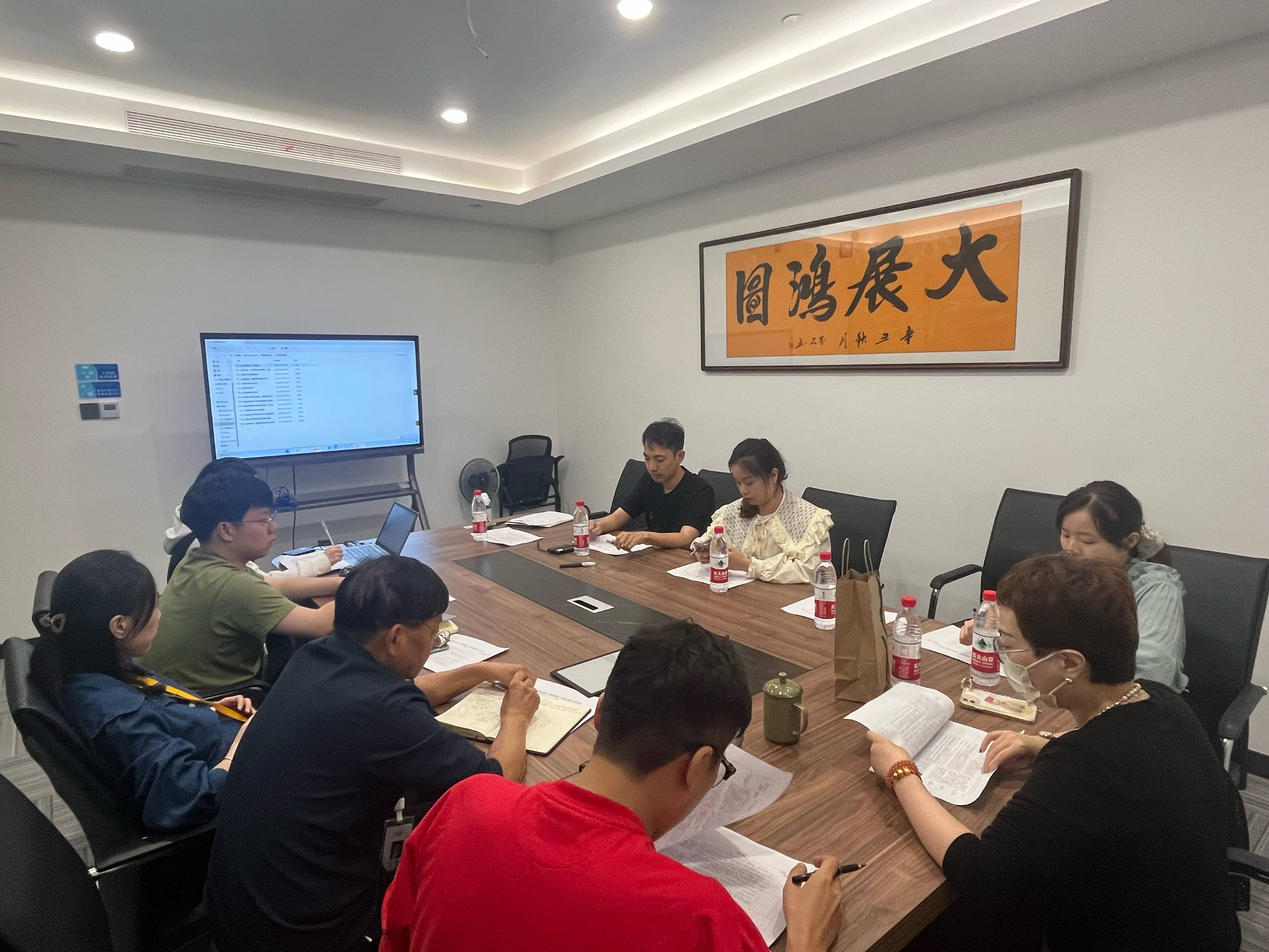 面粉公司聯(lián)合工信公司、浙甌公司開展“四強(qiáng)四優(yōu)”黨建示范點(diǎn)創(chuàng)建工作交流座談會