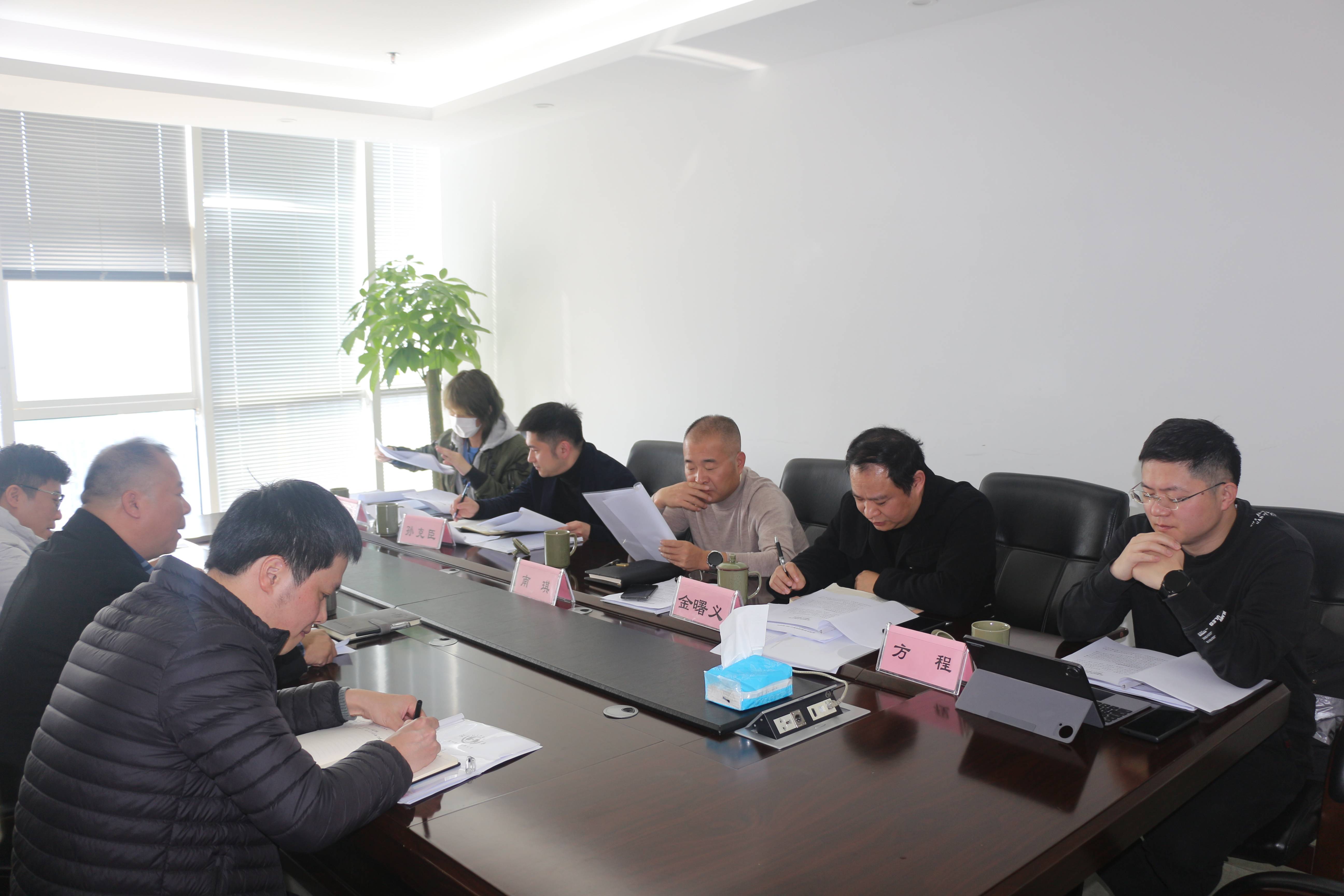 市工業(yè)與能源集團(tuán)黨委副書記、副總經(jīng)理南琪帶隊(duì)赴面粉公司開展投資調(diào)研
