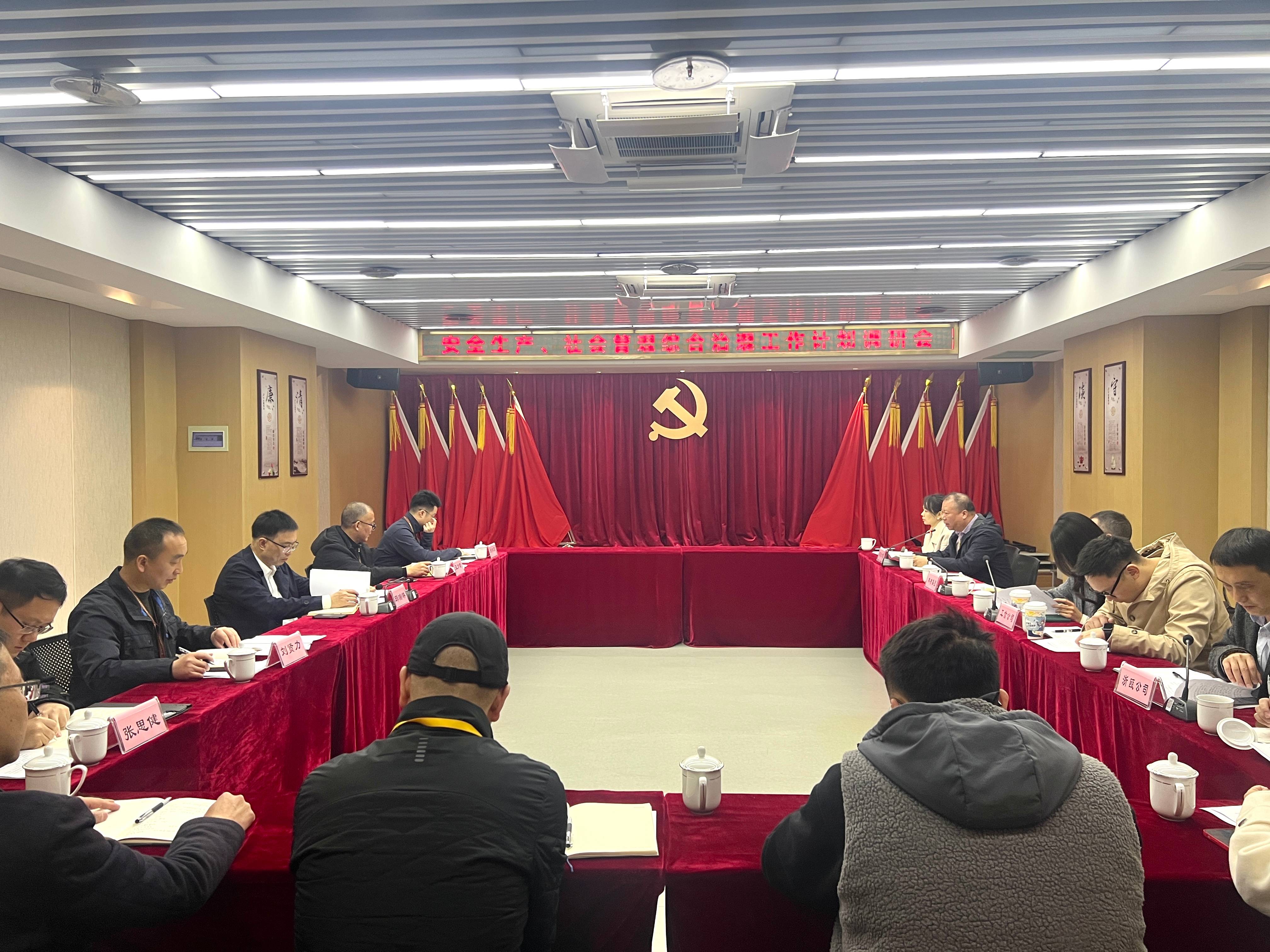 市工業(yè)與能源集團(tuán)黨委委員、副總經(jīng)理邱瑞琳帶隊(duì)調(diào)研面粉公司安全生產(chǎn)工作